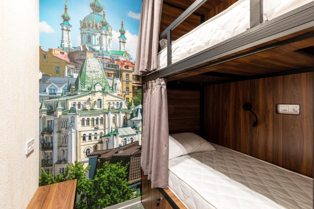 Misto Capsule Hotel 基輔 外观 照片